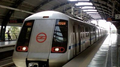 मुंबई मेट्रो में निकली भर्ती, ग्रेजुएट करें आवेदन