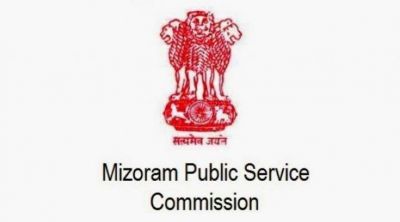 Mizoram PSC : स्नातक पास करें आवेदन, सैलरी 124500 रु