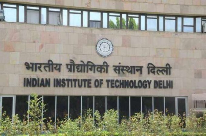 IIT दिल्ली दे रही 80 हजार रु प्रतिमाह की नौकरी, जल्द से जल्द करें आवेदन