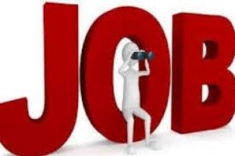 लोअर डिविजन क्लर्क और सुपरवाइजर के पदों पर निकली नौकरी, वेतन 81,100 रु