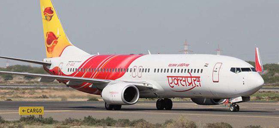 एयर इंडिया एक्सप्रेस लिमिटेड ने 12वीं पास युवाओं से मांगे आवेदन
