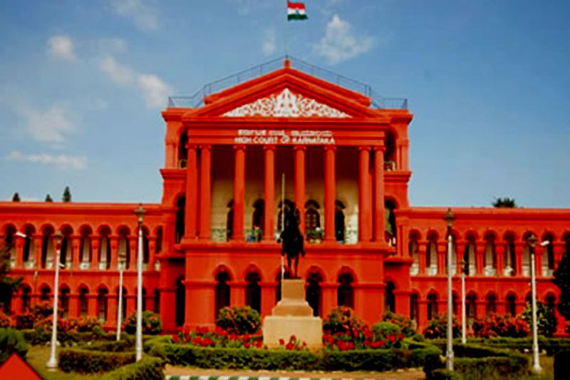 Karnataka High Court : 63 हजार रु हर माह वेतन, 71 पद हैं खाली