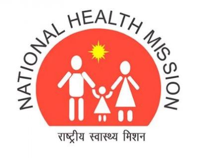 Recruitment for post of Yoga Instructor in NRHM Thiruvananthapuram, Know selection process
