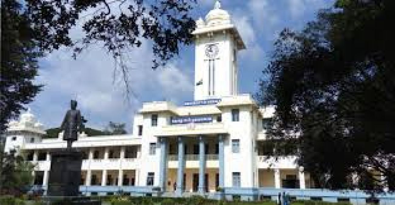 University of Kerala: Great job opportunity for the posts of Guest Faculty, read details