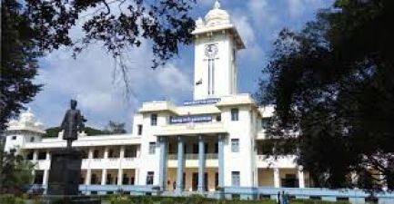 University of Kerala:  गेस्ट फैकल्टी के पदों पर निकली नौकरी, स्नातक पास करें आवेदन