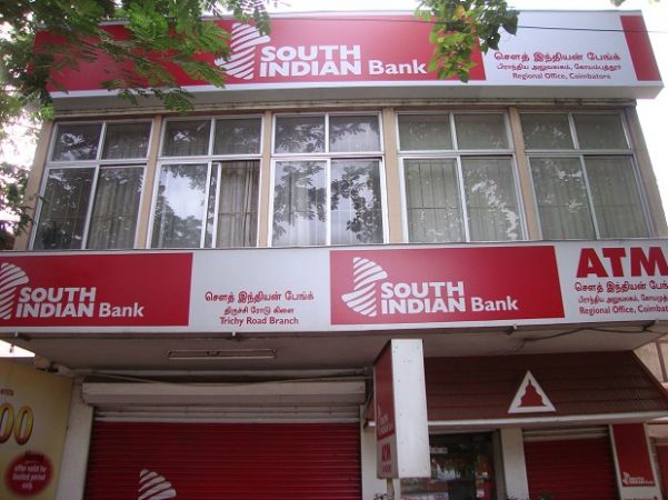 साउथ इंडियन बैंक ने निकाली 468 पदों पर वैकेंसी