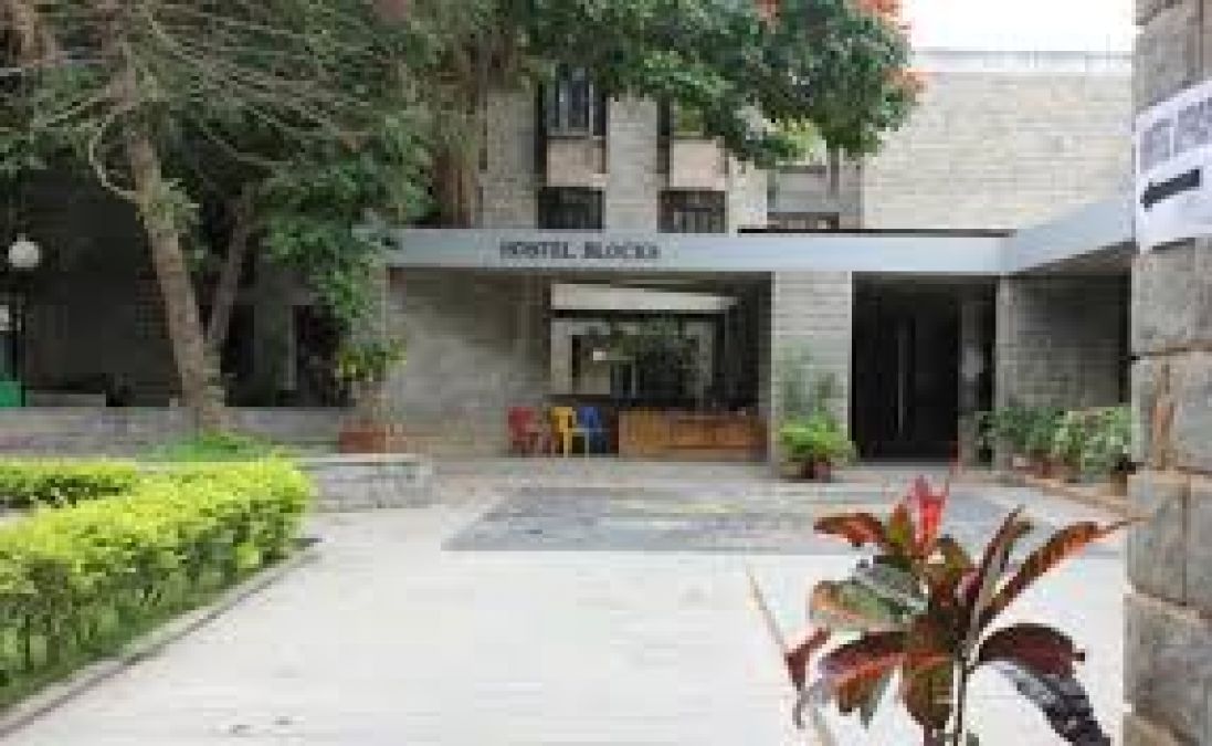 IIM Bangalore: Recruitment for the post of Chief Executive Officer, Apply soon