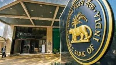 RBI: Bumper recruitment on these posts, apply this way