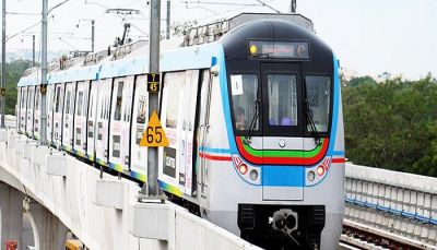 हैदराबाद मेट्रो में नौकरी का सुनहरा मौका, 1 लाख रु होगी सैलरी