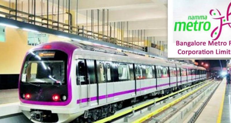 मेट्रो रेल भर्ती : 55 हजार रु सैलरी, 99 पदों पर बम्पर भर्ती