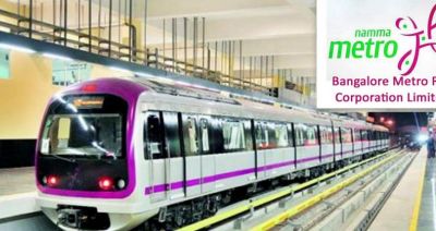 मेट्रो रेल भर्ती : 55 हजार रु सैलरी, 99 पदों पर बम्पर भर्ती