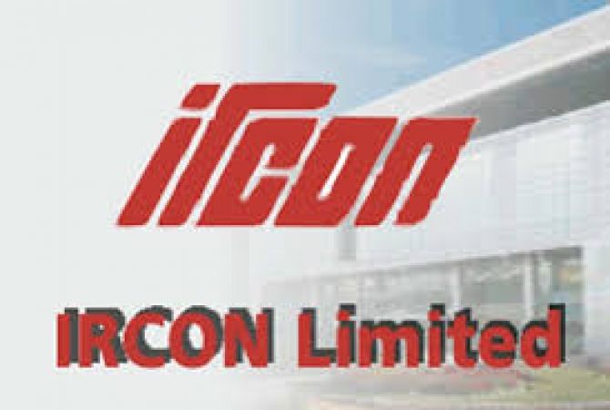 IRCON भर्ती : सैलरी 17 हजार रु, आवेदन में बचा है बेहद कम समय