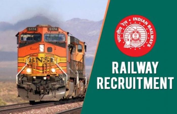 RRB भर्ती : 14 हजार पदों के लिए मांगे आवेदन, वेतन मिलेगा हर महीने 35 हजार रु