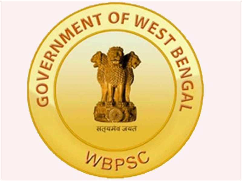 Bumper recruitments to these posts in WBPSC, know how much salary will be paid