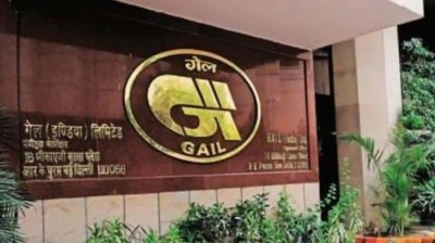 GAIL Recruitment 2023 for Executive Trainee: Apply now