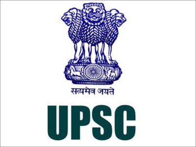 You can also get a govt job in these posts in UPSC