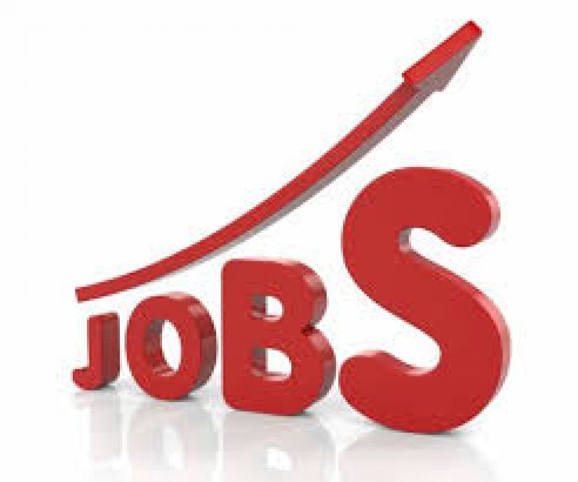 Job opening for the post of Promotion Officer, salary Rs. 16880