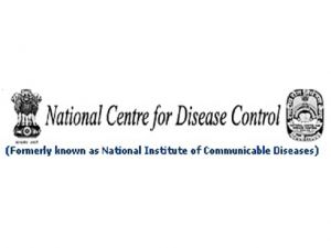 राष्ट्रीय रोग नियंत्रण केन्द्र -डाटा एंट्री जैसे अन्य पदों पर भर्ती