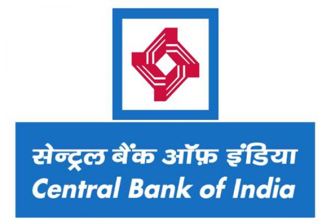 सेंट्रल बैंक ऑफ़ इंडिया में निकली वैकेंसी, ग्रेजुएट करें आवेदन