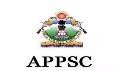 अरुणाचल प्रदेश PSC में विभिन्न पदों पर निकली भर्तियां, जल्द करें आवेदन