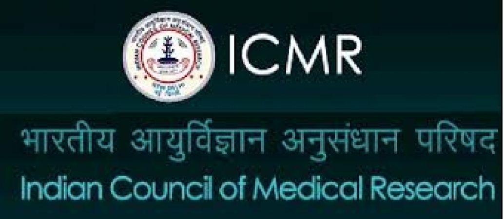 8वीं पास को मिलेगी 18 हजार रु सैलरी, ICMR में होगी भर्तियां