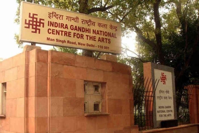 रीजनल डायरेक्टर पद पर वैकेंसी, इंदिरा गांधी नेशनल कला केंद्र दे रहा मौका....