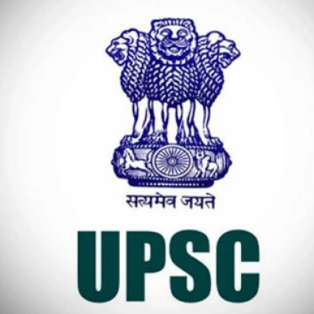 UPSC: Recruitment for the vacant posts of Assistant Geophysicist,read details
