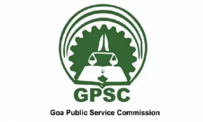 गोवा PSC ने इस पद के लिए मांगे आवेदन