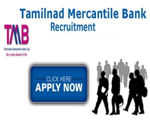 तमिलनाड मर्केंटाइल बैंक लिमिटेड में क्लर्क पदों पर होगी भर्ती