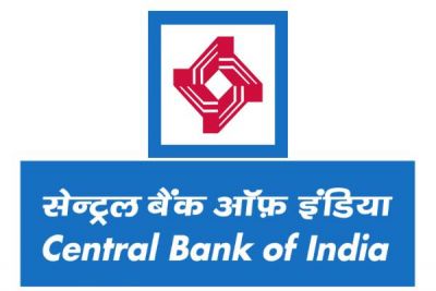 सेंट्रल बैंक ऑफ़ इंडिया में नौकरी का सुनहरा मौका, शीघ्र करें आवेदन