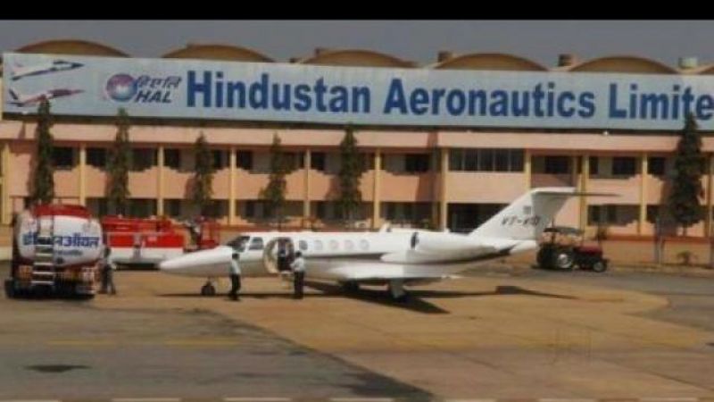33 हजार रु वेतन, Hindustan Aeronautics Limited ने मांगे आवेदन