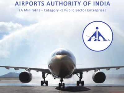 वेतन 15 हजार रु, Airports Authority of India में होगी भर्ती