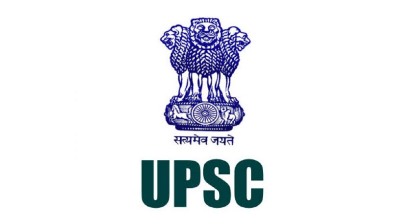 UPSC में निकली 782 पोस्ट पर वैकेंसी, जल्द करें आवेदन