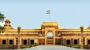 राजस्थान उच्च न्यायालय में भर्ती के लिए आज से आवेदन प्रक्रिया शुरू