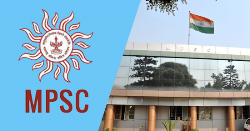 महाराष्ट्र PSC में डिप्टी निदेशक के पदों पर जारी किए गए आवेदन