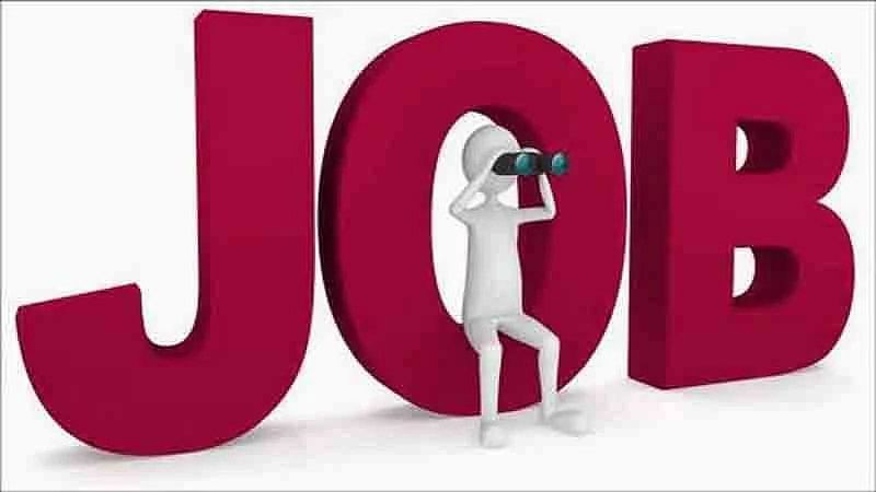 Last chance to get a job in excise department, apply here soon from direct link