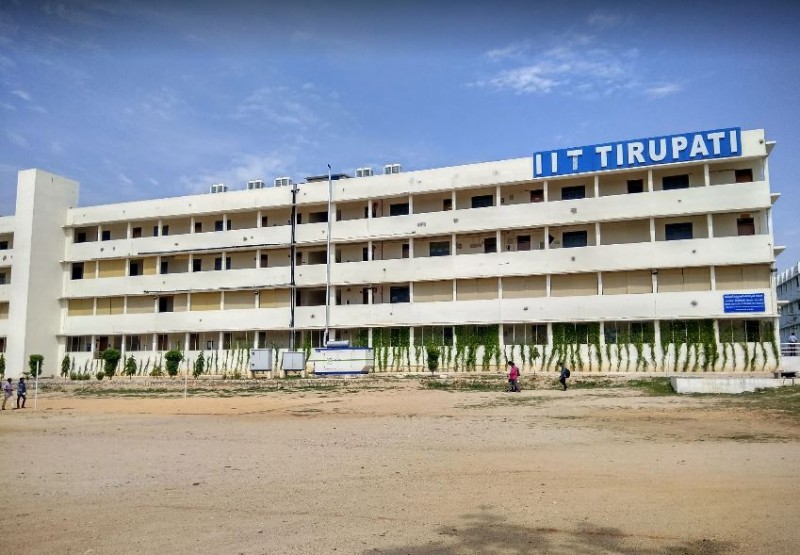 IIT Tirupati: जूनियर रिसर्च फेलो के रिक्त पदों पर निकली भर्तियां, जानें क्या है अंतिम तिथि