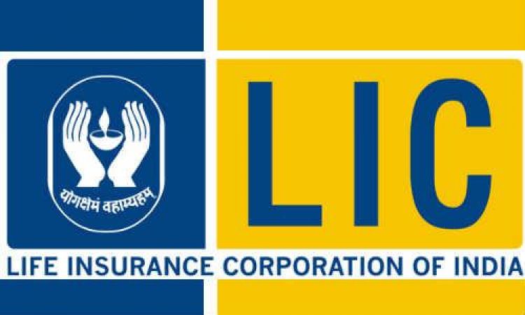 भारतीय जीवन बीमा निगम में होगीं भर्तियां-जल्द ही करें आवेदन