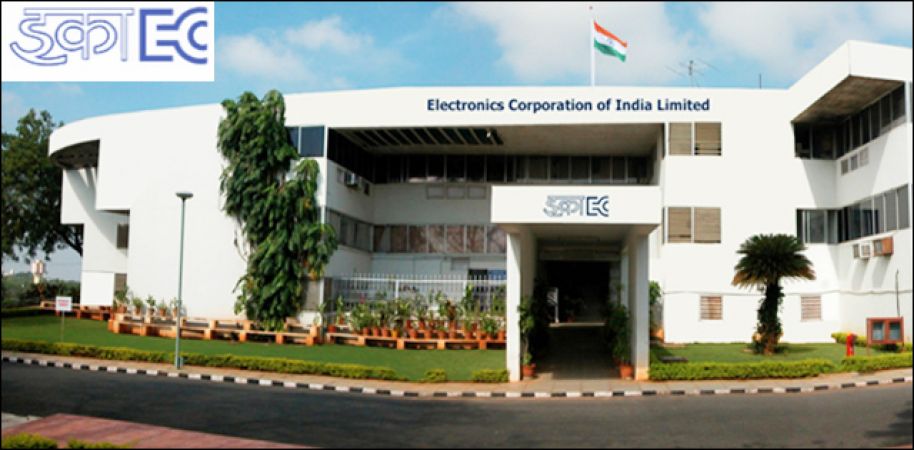 सैलरी 23 हजार रु, Electronic Corporation of India Limited में करें अप्लाई