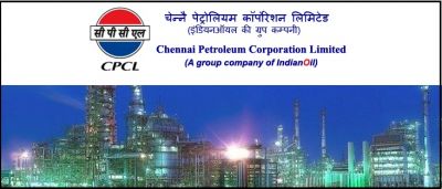 चेन्नई पेट्रोलियम कारपोरेशन लिमिटेड में होगी भर्ती