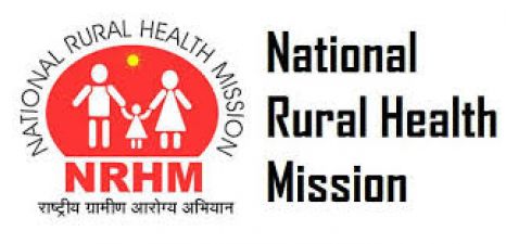 NRHM में स्टाफ नर्स पदों पर भर्ती के लिए 23 फरवरी आवेदन करने की अंतिम तिथि
