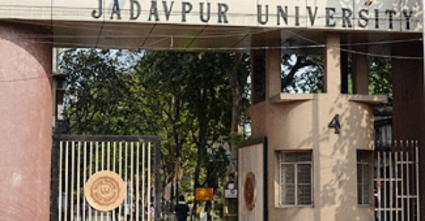 jadavpur university मांग रही आवेदन, जानिए जरूरी योग्यता