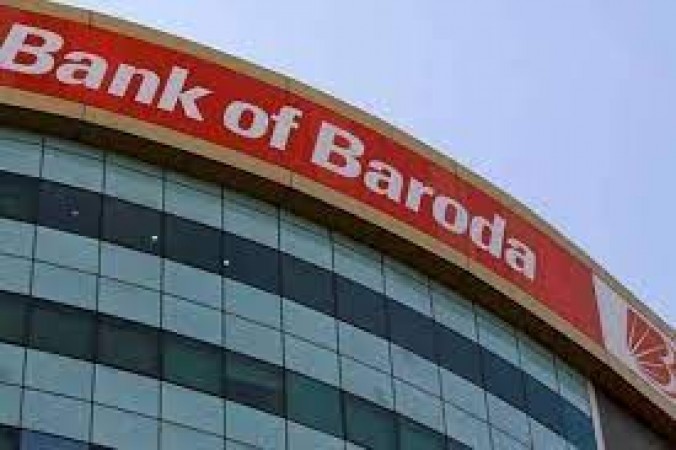 'Golden chance' to get a job in Bank of Baroda without examination, just this qualification should be there