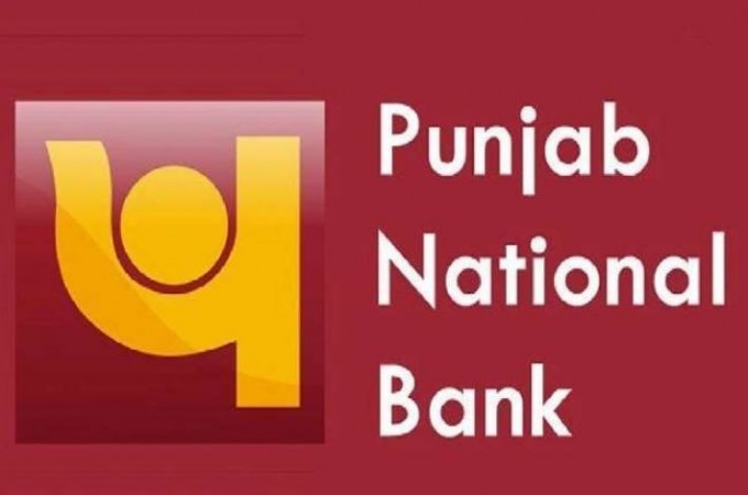 Last chance to get a job in PNB