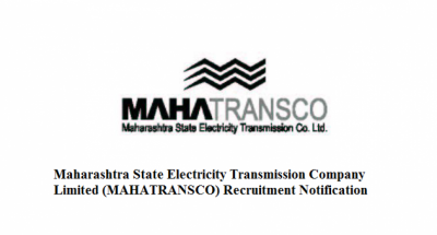 महाराष्ट्र स्टेट इलेक्ट्रिसिटी ट्रांसमिशन कंपनी लिमिटेड में भर्ती, जानिए उम्र सीमा