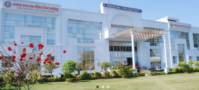 गवर्नमेंट मेडिकल कॉलेज उत्तराखंड में आई वैकेंसी