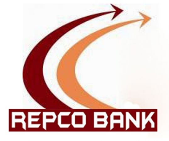 Repco Bank में होने वाली भर्ती के लिए करें आवेदन