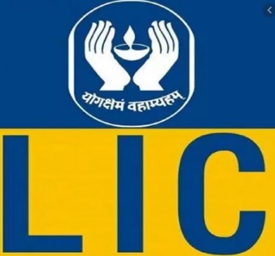 Vacancy for officer posts in LIC, Here's last date