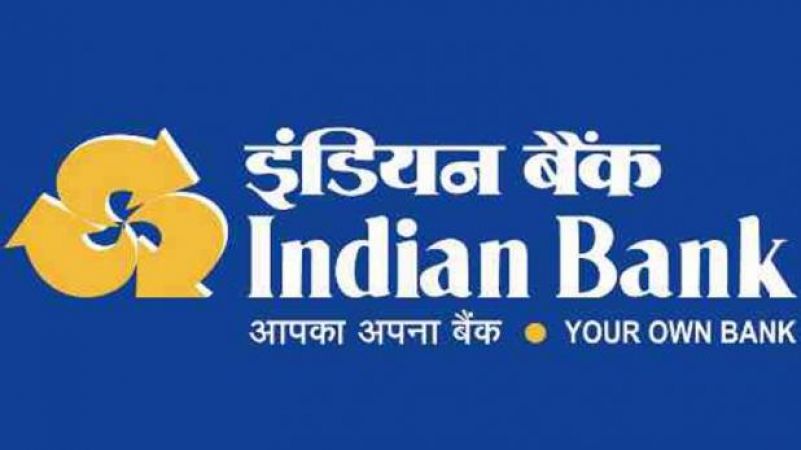 इंडियन बैंक ने निकाली 12वीं पास के लिए वैकेंसी