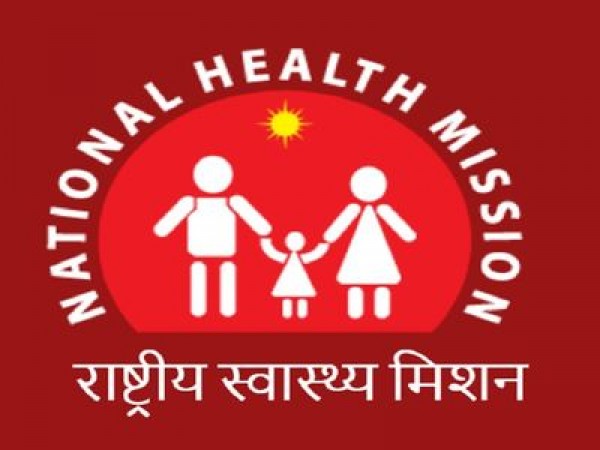 NHM महाराष्ट्र में 100 से भी अधिक पदों पर निकली भर्तियां